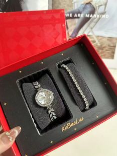 E-LY⁺Ͻ�ָ�ʽ�r��Ů��25mm�A�����նY�����������п��Ԕ���