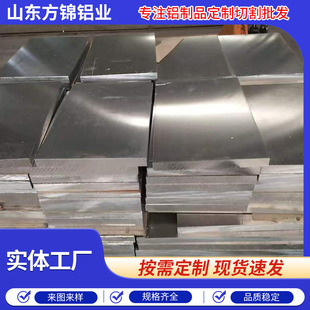 6061�X�����l�X���X�Ͻ�������������X����к��и�S��