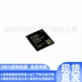 xc7z020clg400芯片