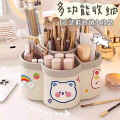 回転ペンホルダー多機能大容量デスクトップ厚手文房具収納ボックス学生ペンホルダークリエイティブかわいい漫画