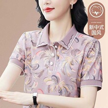 ��361#M-4XL/1ɫ������ʽ����t��Ů�ķ��I����2025���ꋌ�����С