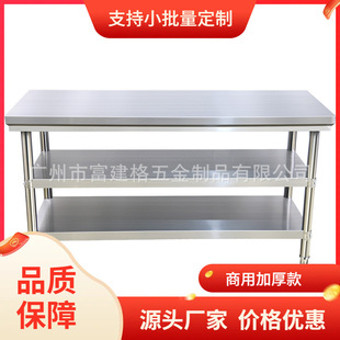 �������ӹ���̨���b�N������̨�Ƶ�����ܿ�ʹ��̨����؛��