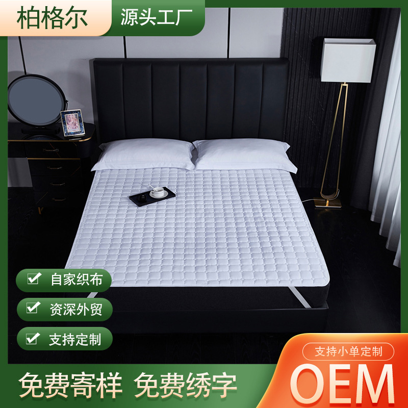 Hotel Mattress Protector Polyester 200Gsm Quilted Cleaning Mat Tatami Anti-Slip Mattress