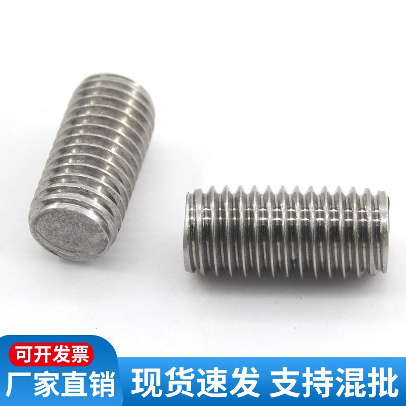 304 acero inoxidable barra de tornillo de tornillo de rosca completa barra de tornillo de perno alargado perno M12M16M18M20 image 4