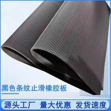 �F؛�Ӻ񼚗l�y���z���ɫ���l�y�z�|��̺��ĥ�������z���zƤ�|��