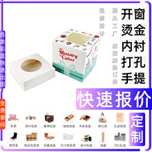 ϲ�Ǻ��F��ϲ�Ǻ� ϲ�Ǵ��ʺ���Ĥ �׿��� ���bʳƷ��Ϻ��Ӷ� ��