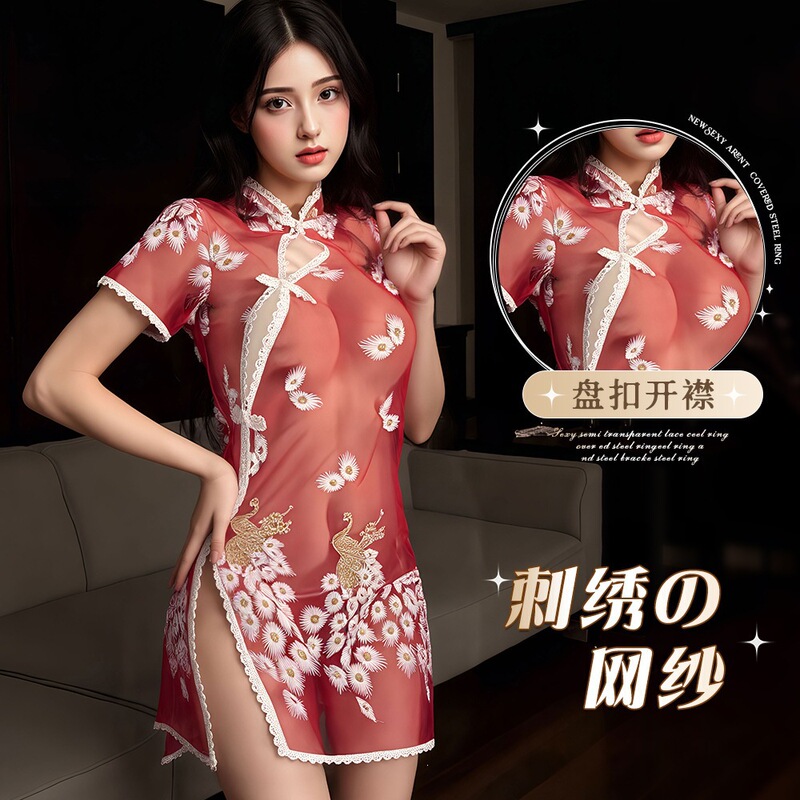 Twilight Island Embroidered Sexy Lingerie, Sheer Temptation Pure Desire Pajama Set, Cheongsam Set in Republic of China Style Twilight Island Embroidered Sexy Lingerie, Sheer Temptation Pure Desire Pajama Set, Cheongsam Set in Republic of China Style