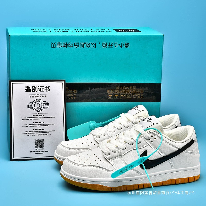 Air Jordan, низкая обувь, спортивные кроссовки для любимых, кроссовки, тренд сезона