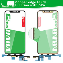 苹果盖板触摸带oca胶BABA适用iPhone15PRO无ic/有IC液晶外屏玻璃