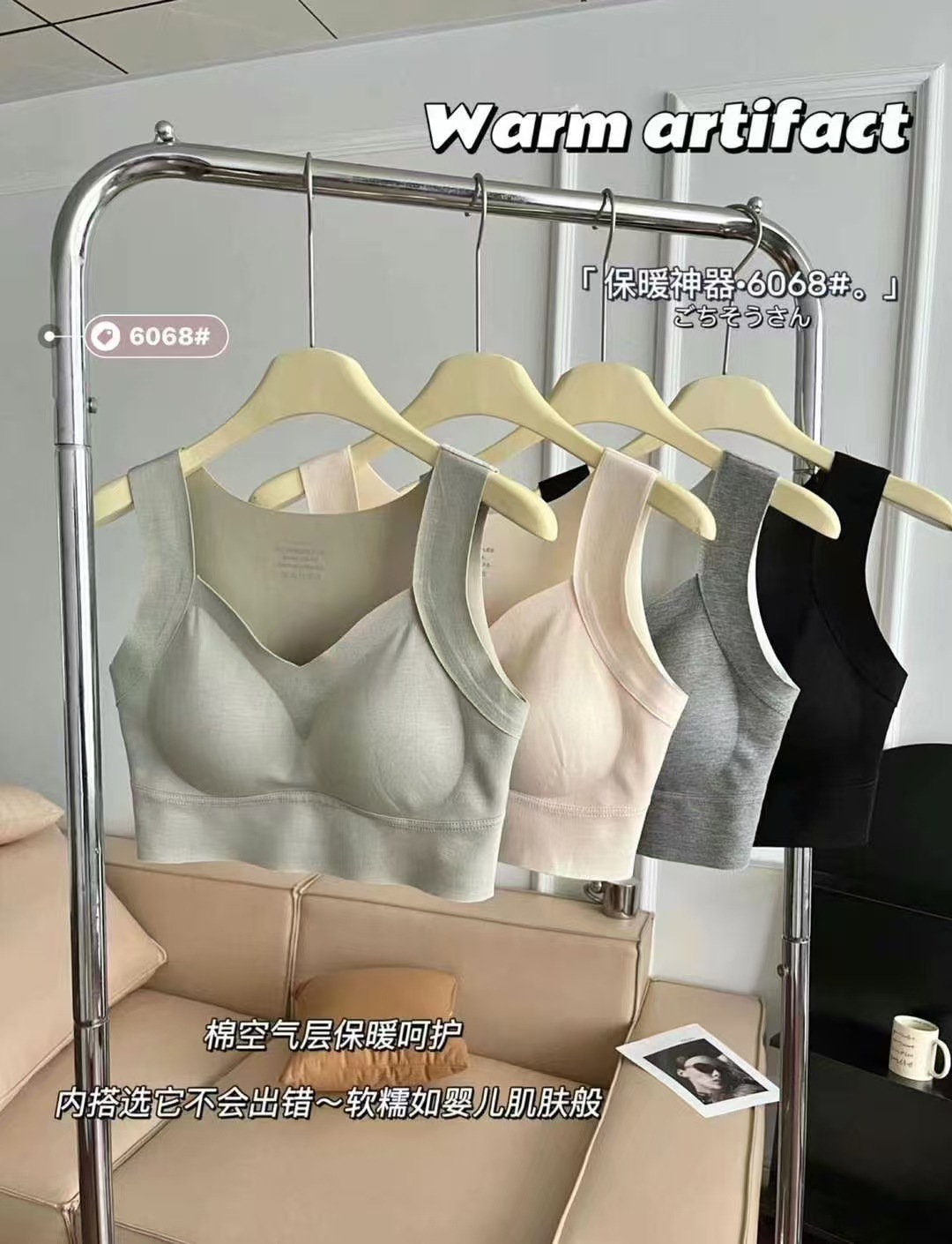 Nuevo cinturón de hombro ancho sin marcas, chaleco de alta calidad, bra de yoga, ropa interior deportiva, mujer