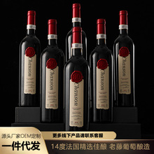 �S�ҬF؛���l���ٸɼt���ѾƷ����M��14�ȼt������ߙn�Fُ�YƷ