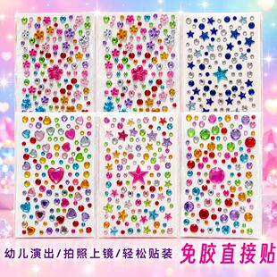 ��ͯ�N����ʯˮ�����ׁ�����Ů���b�DIY����׃��@�����ʯ�N��