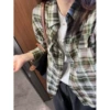 Винтажный зелёный в клетку