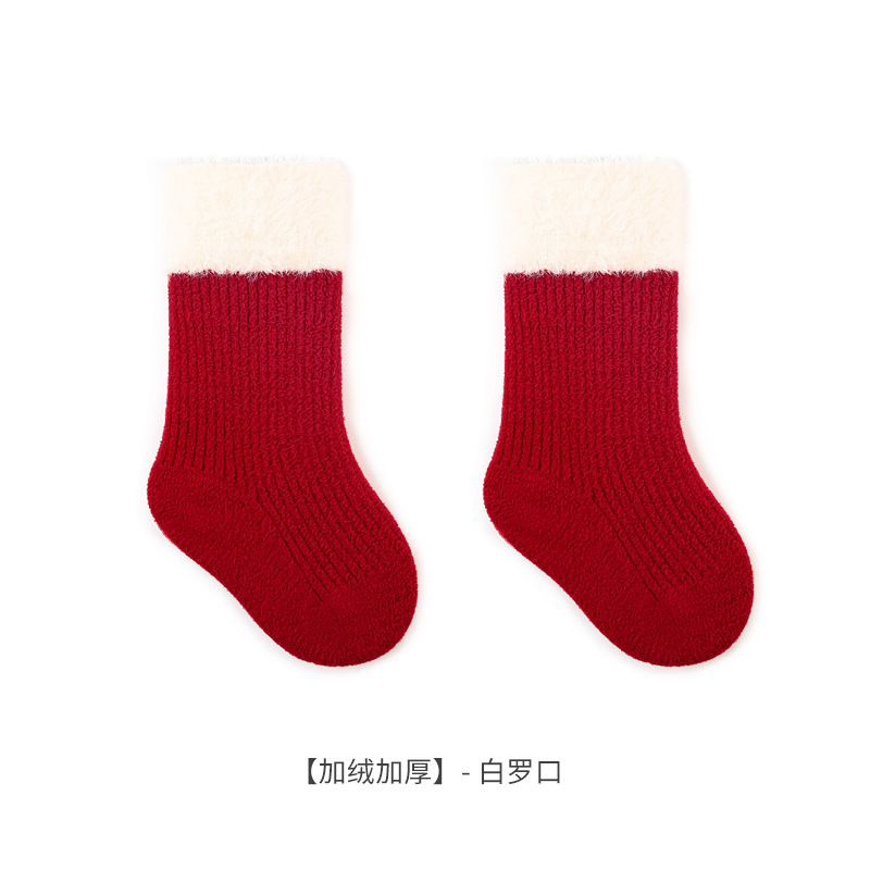 Calcetines para bebés otoño-invierno nuevos calcetines de calentamiento para niños rojos de Año Nuevo calcetines de algodón para bebés de un año