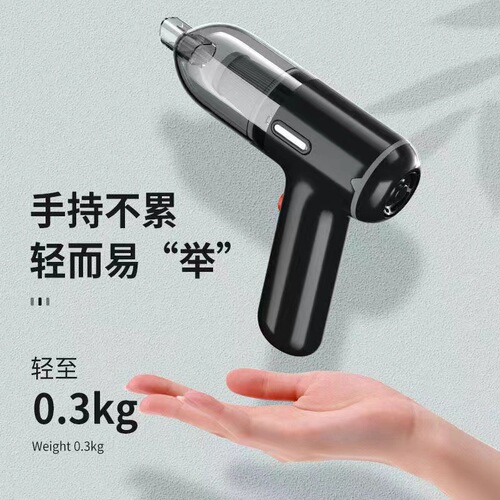 Car and Home Dual-Purpose Mini Vacuum Cleaner High Power High Suction Wireless Handheld Portable Vacuum Cleaner