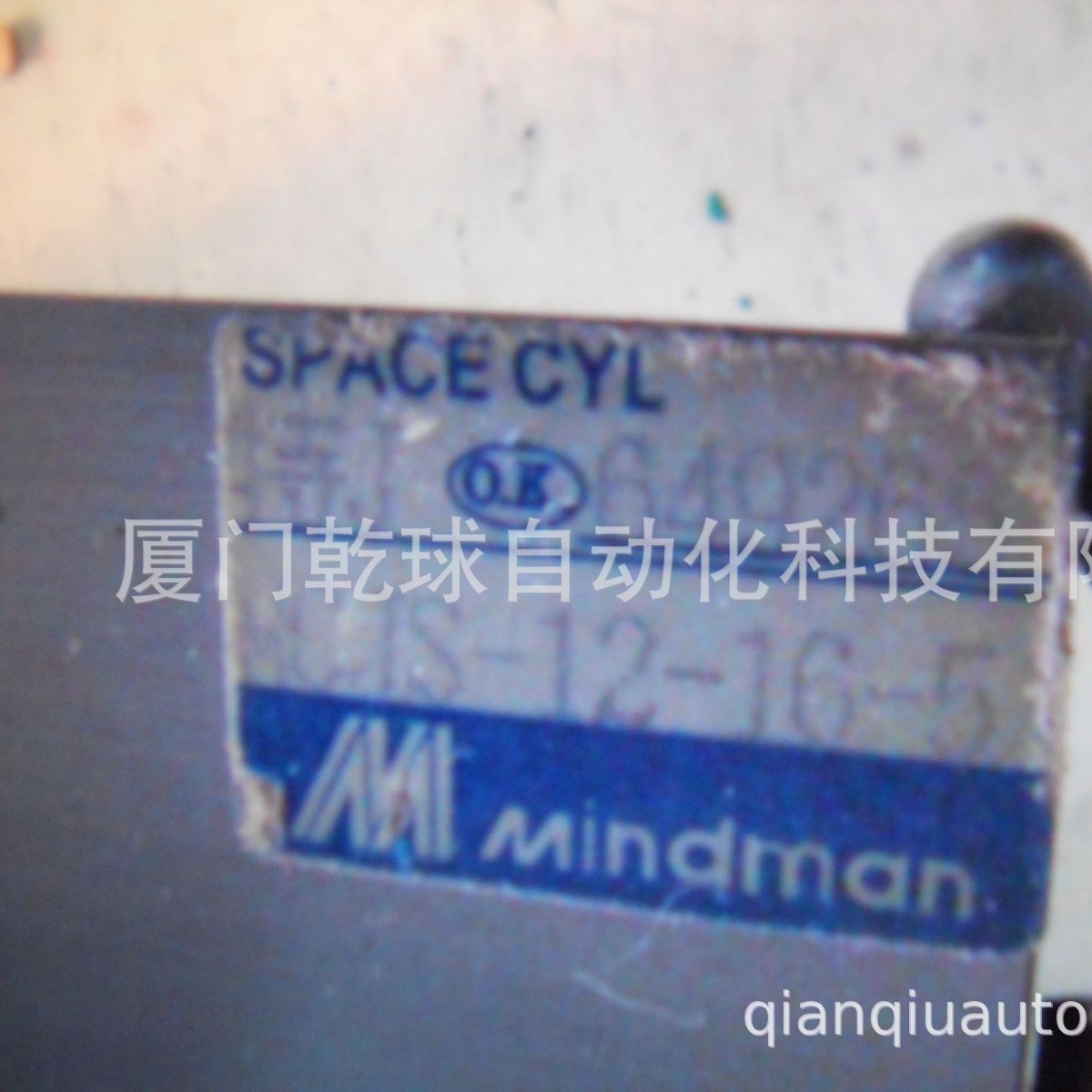 批发金器Mindman全套气动元件，金器三联件、金器二联件