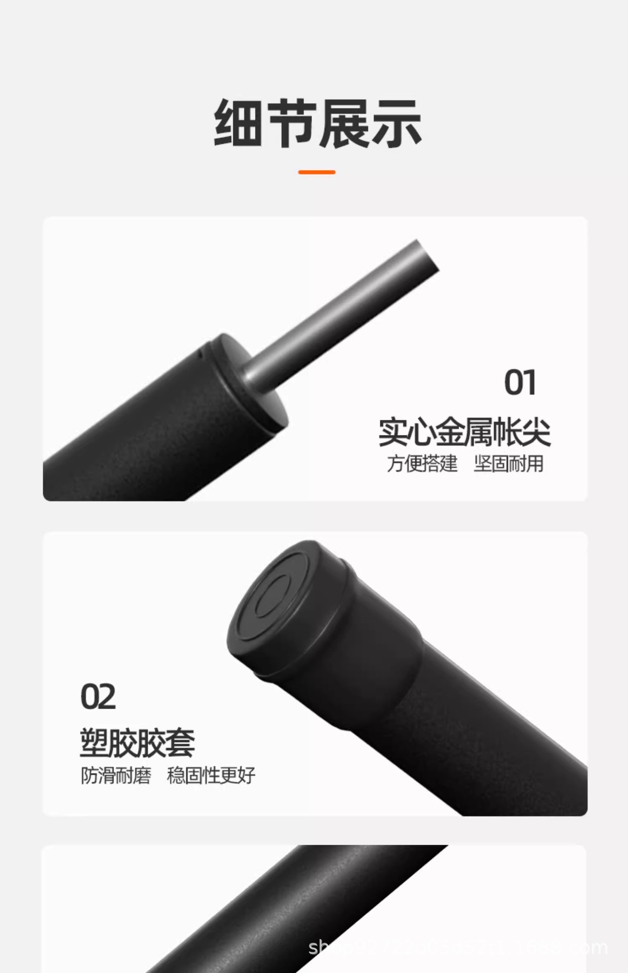 Outdoor Canopy Poles, Thickened and Reinforced Poles, Sunshade Net Support Poles, Tent Telescopic Poles, Direct Supply from the Source