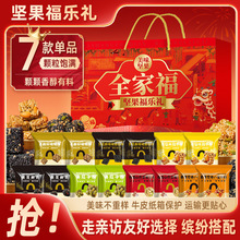 ��ζ�Թ�ȫ�Ҹ���Y��280g���䴺�����ͶY���H�ݶY���b��YT5��