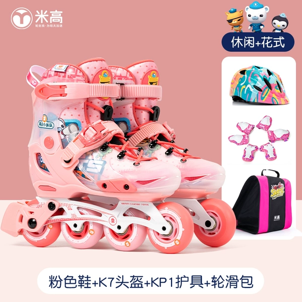 [Small Column Coalition Model] Pink K7 Set