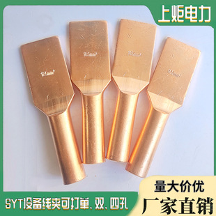 185MM&sup2;ƽ�巽�^�~���� ��a �ɶ��Æο� �p�� �Ŀ��~���� �~���A