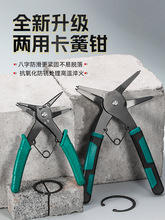 �๦�ܿ��ɊA����һ���⿨�h�Q���ɓ�Ȧ��ж�����Q����ʡ���Q