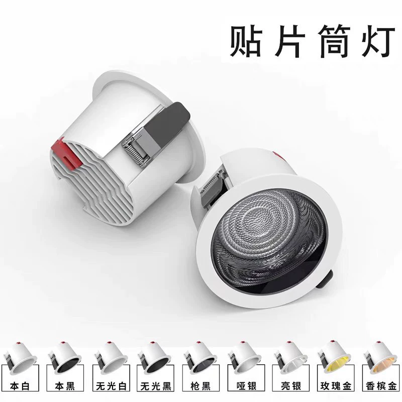 Osram, built-in ceiling light, light source, LED lamp