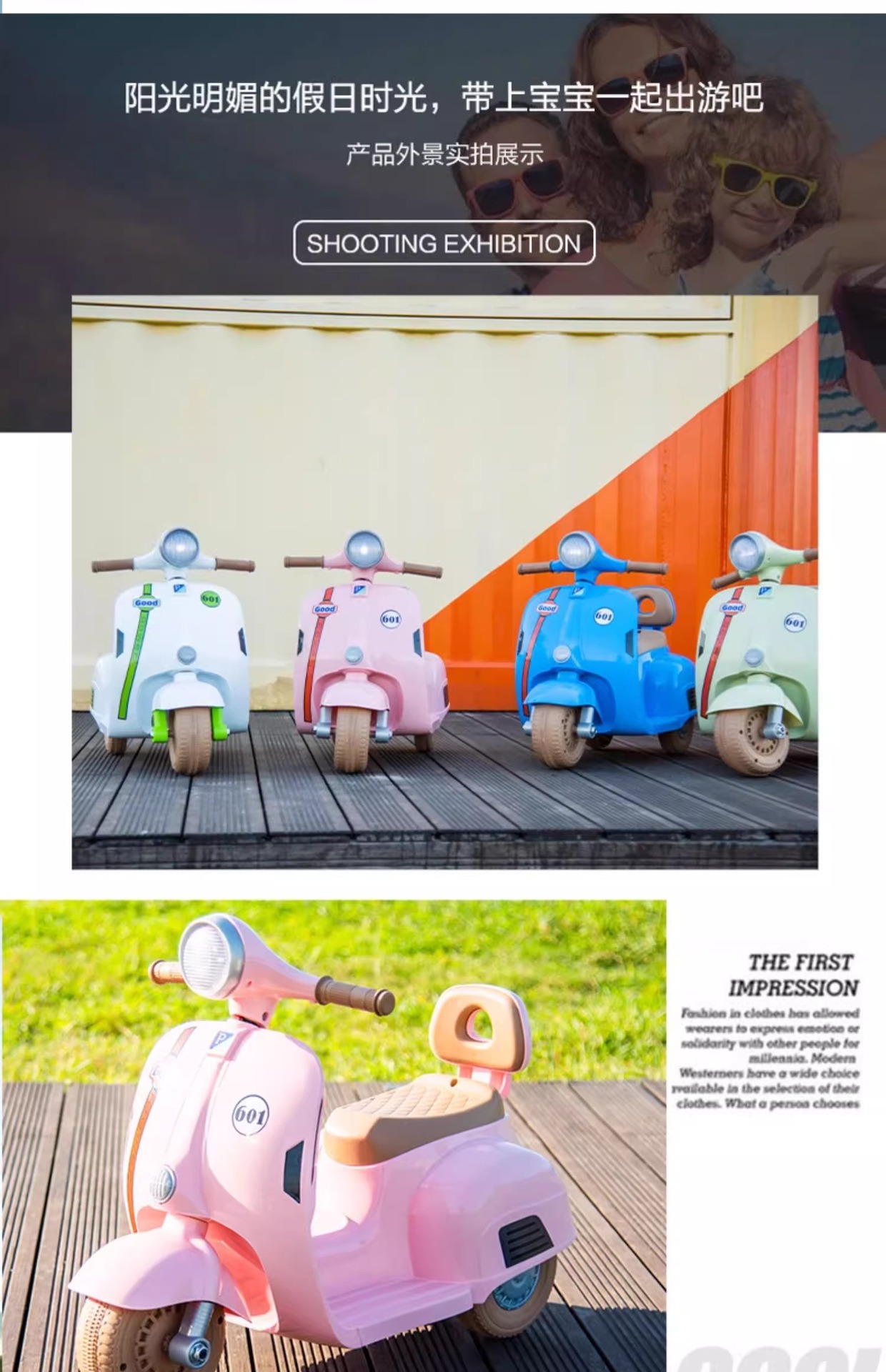 O1CN01pOxwTT1IOv6ja7keP_!!2206