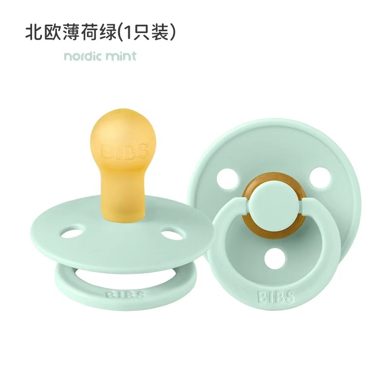 Bebé danés BIBS bebé recién nacido chupete de látex de cabeza redonda sin BPA, cabeza plana súper suave de un solo paquete