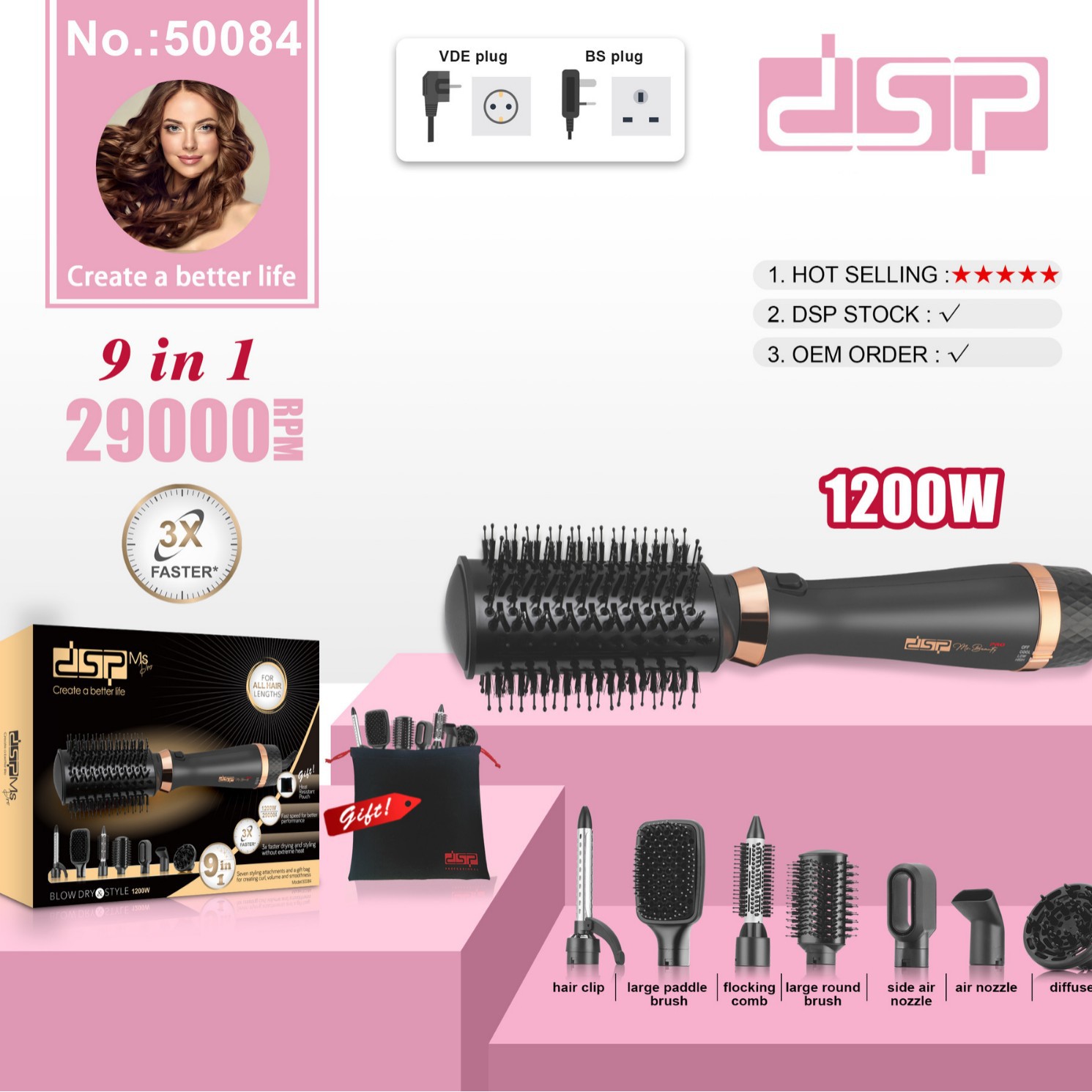 DSP/Dansong 9-in-1 Hair Styling Set Multifunctional Straightening and Curling Comb Household Hot Air Comb that does not damage hair 50084