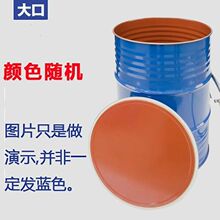 ��Ͱ���ش�̖�������Ͱ�ٟ�����Ͱ��Ԫ���Ӻ�ٟ��t����������Ժ