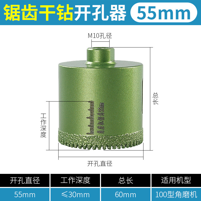 Abridor del agujero dentado baldosas de cerámica broca de perforación mármol Británico Mesa de Piedra de perforación de soldadura seca amoladora angular Especial