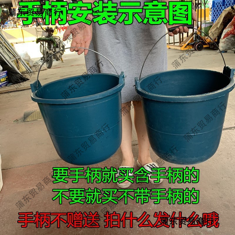 灰盆工地用大号泥工瓦工小灰桶建筑牛筋耐磨泥桶加厚水泥桶垒德株