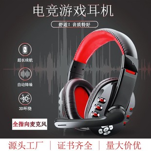 OVLENGV8-1�����{�����C�^��ʽ�����o�������L늸��Α����������L