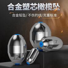 �Ͻ��ϙ�ͨ���U����������оͨ���U���ͺ����hͶ�����U�������