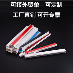 �S����ȼPVC��ɫ�N�z�۷�ˮ�h������������|���Q���ھ������l