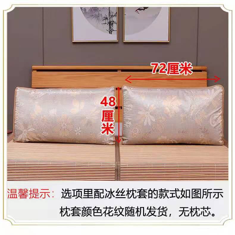 467b225688bab94de42d6566c01442