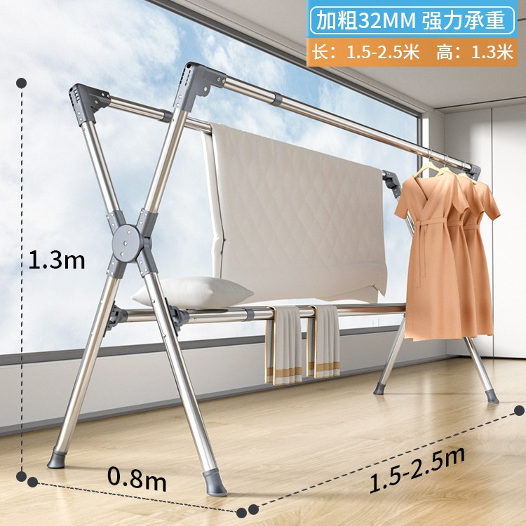 신형 4극 모델 2.5m - 1.5m [일반 풋머프] 대형