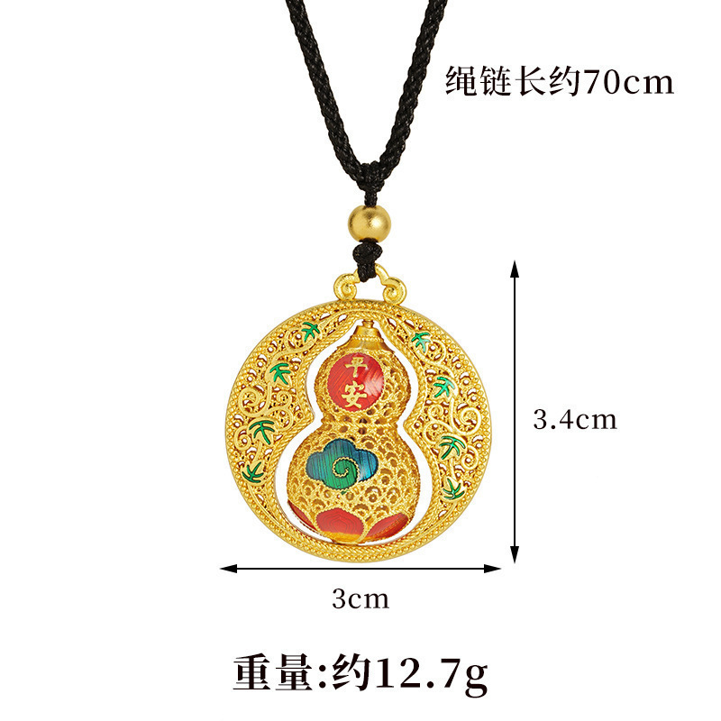 新中式 创意钥匙扣 挂件招财钥匙扣挂饰手工汽车钥匙扣镂空珐琅彩|undefined