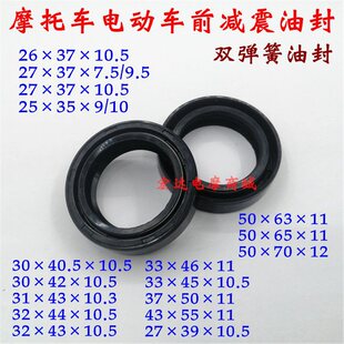 늄�܇Ħ��܇�ͷ� ǰ�p�����ͷ�ǰ���ͷ�26 27 30 31 32 33 43 50