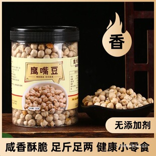���춹�켴ʳ��ʳ500g��؛��ζ�o�͟o���������s�Z���½��خaС��