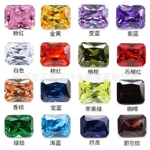 Rectangular Chamfered Zircon Loose Stone Ring Surface Wholesale Small Octagonal White Colorfuled Imitation Diamond Pointed Bottom Artificial Cz Stone
