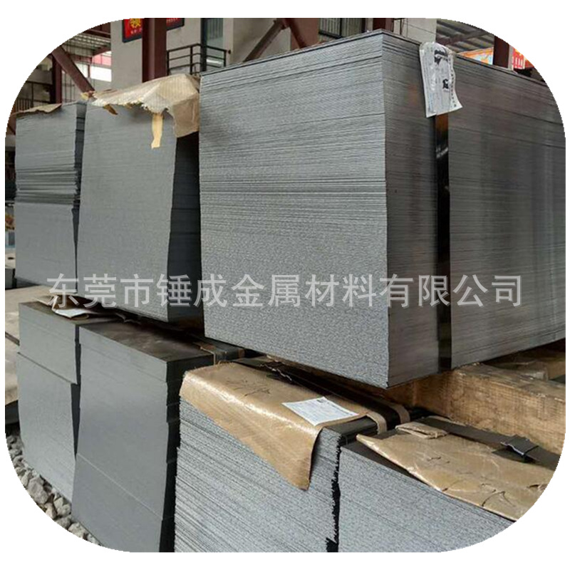 批发零售宝钢CR380LA低合金高强度冷轧汽车钢板 CR380LA冷轧铁板