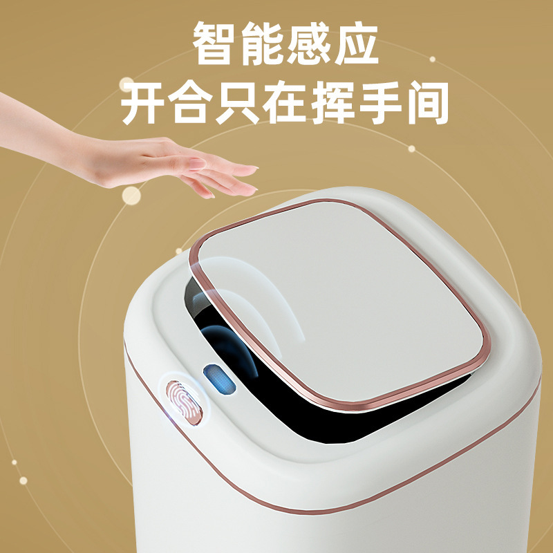 25年新型ゴミ箱 家庭用 高級感 タッチレス 40L 大容量 スマートゴミ箱|undefined