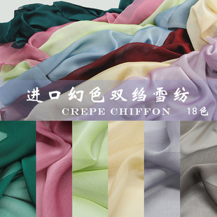 ���а�͸�� ��ɫ��ɫ�p�Uѩ������ �B��ȹ��ȹ�h������