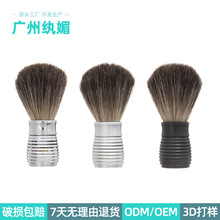 ���ˢ���b�������Ը߼��|�к������ˢ�Ӻ������횴���ˢ�w��