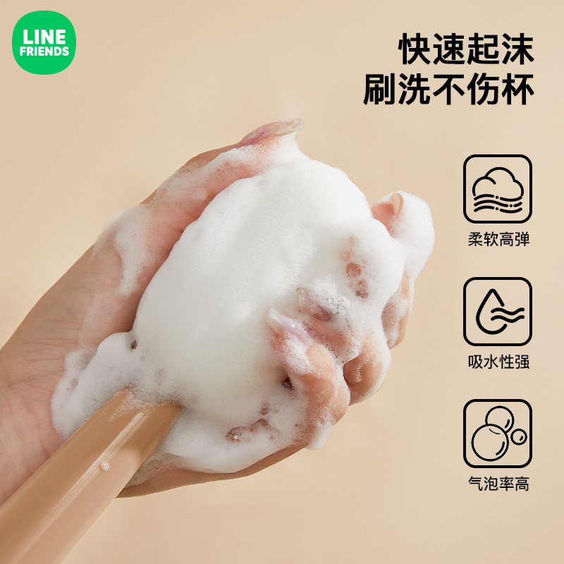 ブラウン熊の長い柄のコップは哺乳瓶を磨いてコップをきれいにしてコップの神器の多機能のストローのふたを洗ってすすぐことを洗います。|undefined