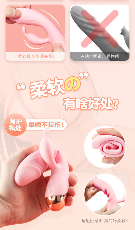 https://www.toonies.cn小軟萌 (4).jpg_800x800.jpg
