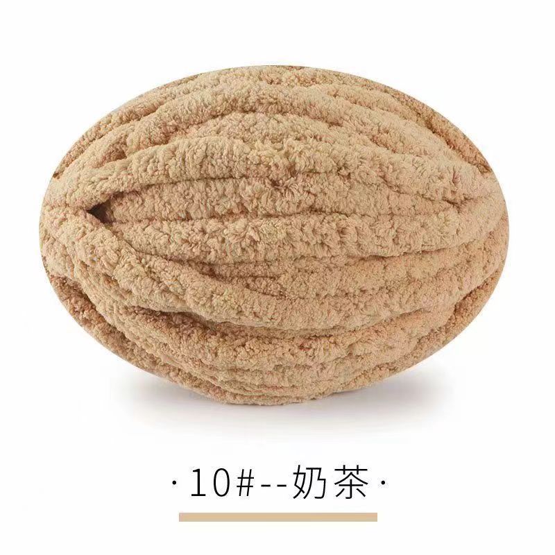 Bola de lana de Islandia venta al por mayor súper gruesa 2cm bola de lana tejida a mano gancho manta hilo cojín línea de suministro directo de fábrica