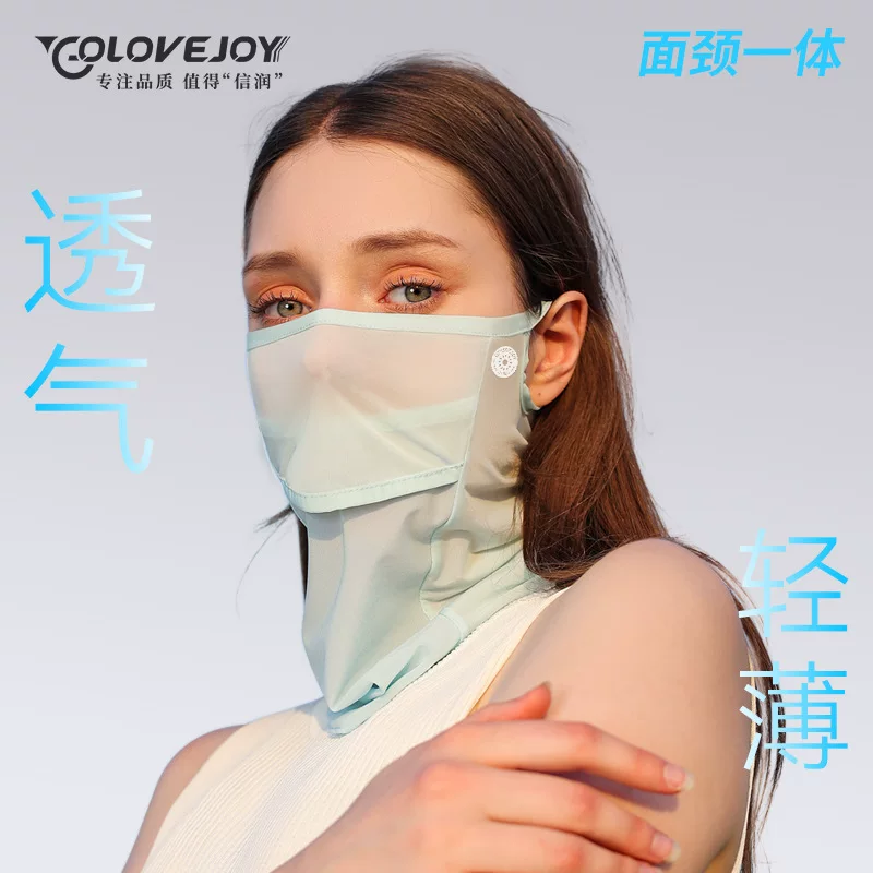 Шелковая маска для отдыха из тенниса?