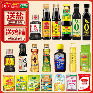 �{��Сƿ�M�����b����������u���ϳ��{ζ�������u�ʹ׏N���{ζƷ